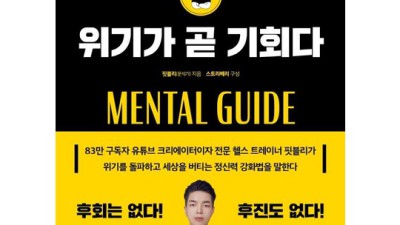 맘 편히 웨딩 준비? ✨ 빠른 식전 영상 제작 후기 & 꿀팁 대방출!